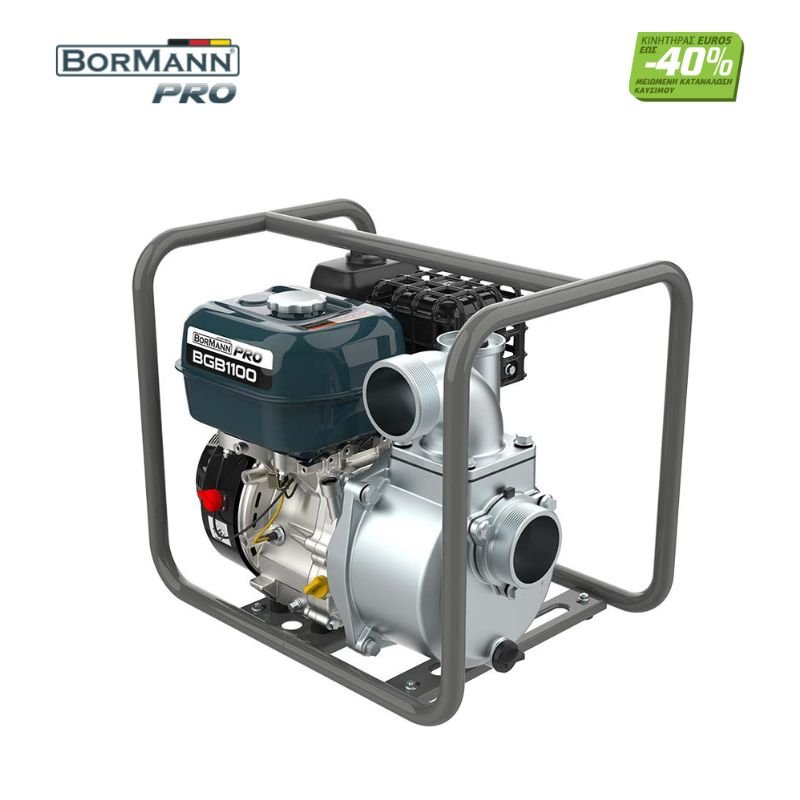 BORMANN Pro BGB1100 Αντλία  Βενζίνης Φ3"Χ3''