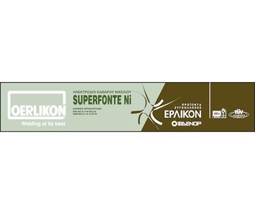 HΛEKTPOΔIO 4KG SUPERFONTE 2,5