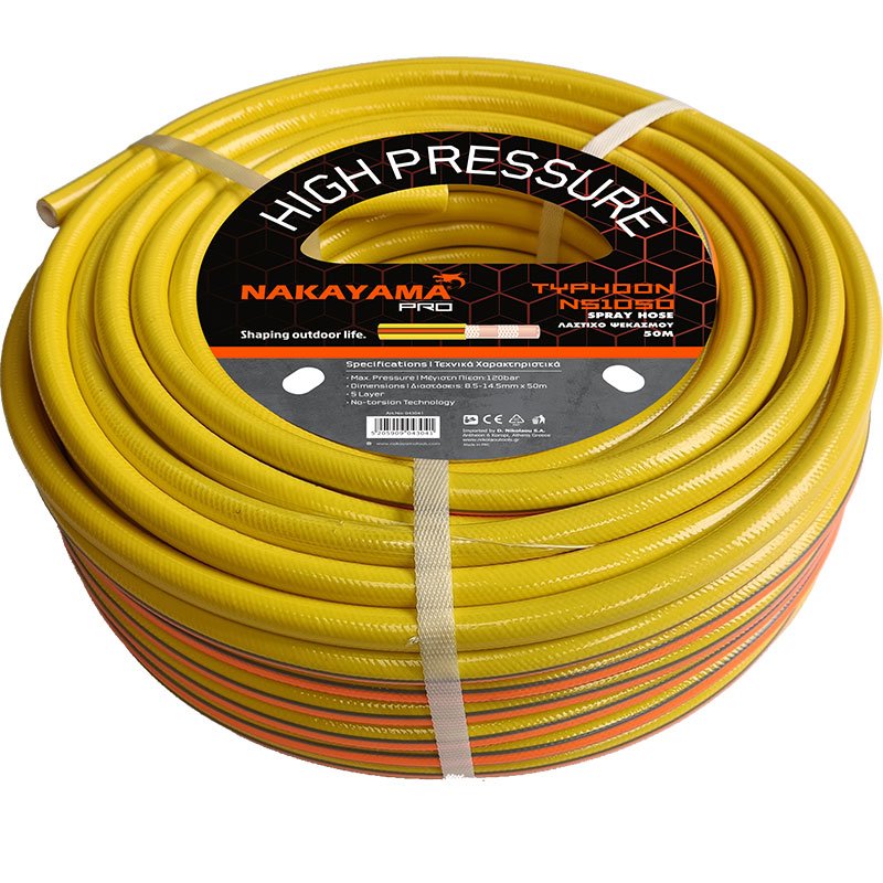 NAKAYAMA Pro NS1100 Λάστιχο Ψεκασμού Φ8.5mm, 100m