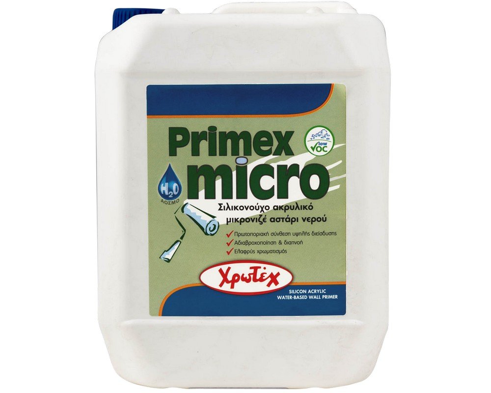 Primex micro Σιλικονούχο ακρυλικό μικρονιζέ αστάρι νερού Χρωτέχ