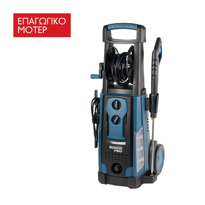 Πλυστικό Υψηλής Πίεσης 3200W, BORMANN Pro BPW5000