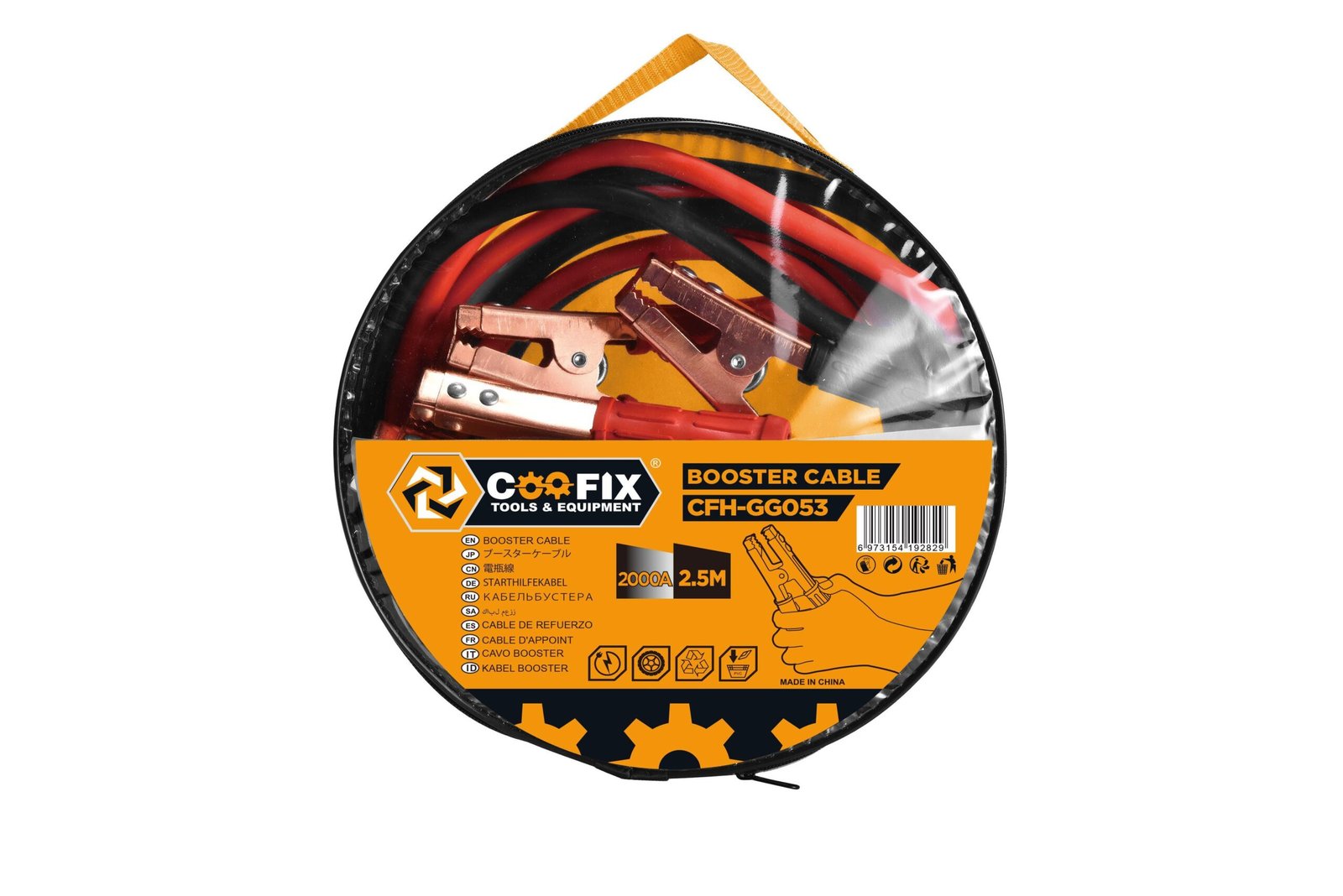 KAΛΩΔIA AYTOKINHTOY 13MMX2,5MM