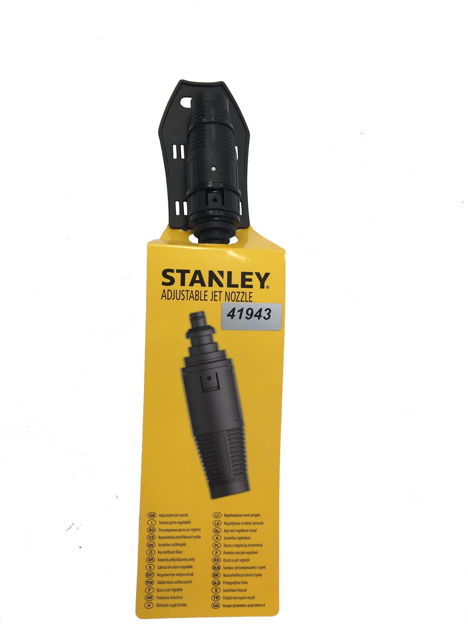 KEΦAΛH PYΘMIZOMENHΣ POHΣ ΓIA SXPW17E