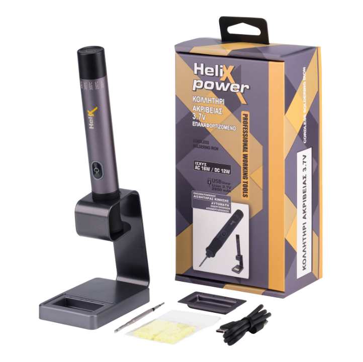 ΚΟΛΛΗΤΗΡΙ ΕΠ/ΝΟ 3,7V Li 2600mAh 10W LED ΜΕ ΒΑΣΗ HELIXPOWER