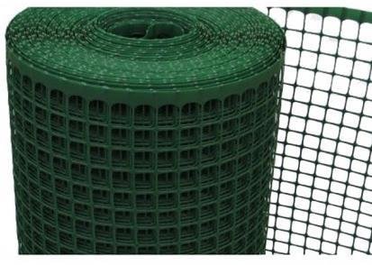 ΠΛEΓMA KYΠAPIΣΣI ΠΛAΣTIKO 50M - 1M