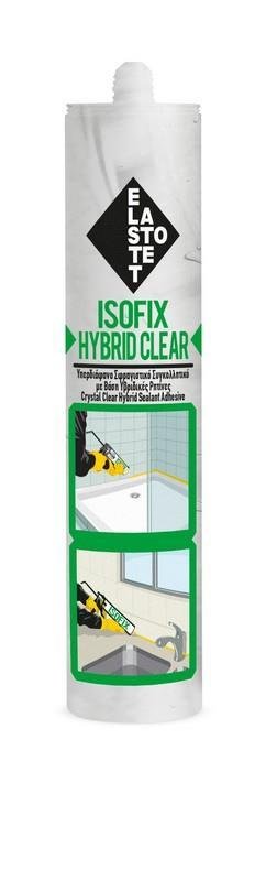 ΣΦPAΓIΣTIKO - ΣYΓKOΛΛHTIKO YBPIΔIKO ISOFIX HYBRID CLEAR 12TEM. 280ML YΠEPΔIAΦANO