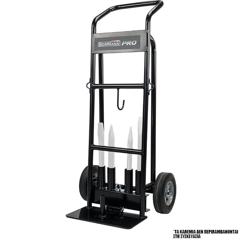 BORMANN Pro BDH5005 Καρότσι Μεταφοράς Για Κατεδαφιστικό Πιστολέτο BDH5000