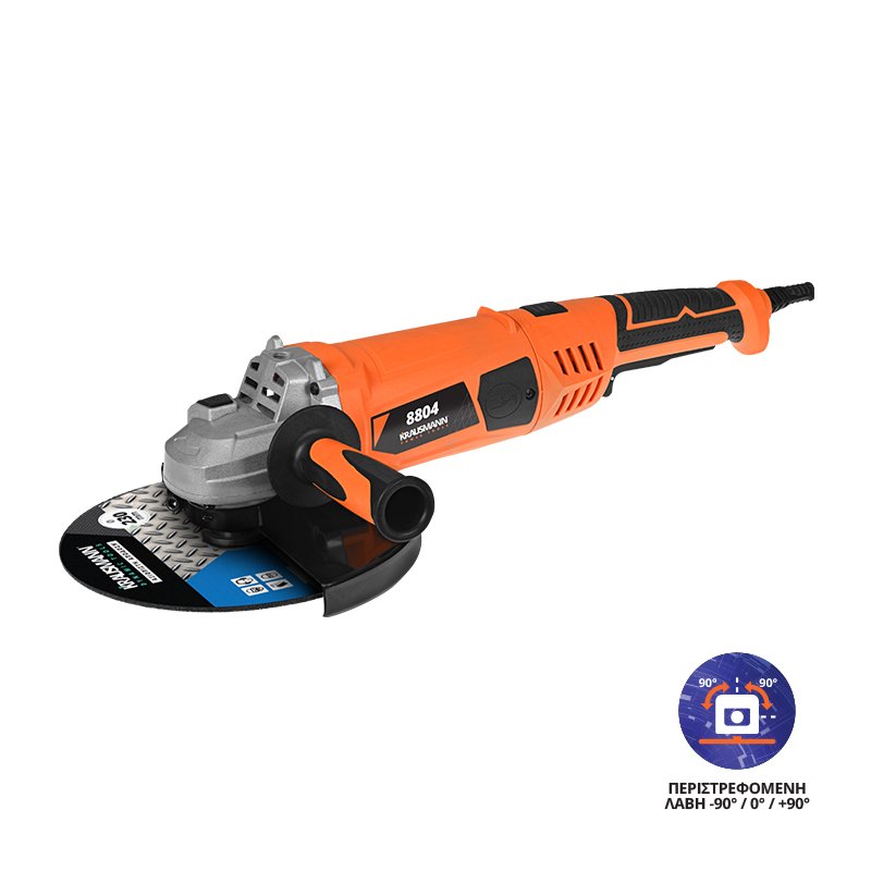 Γωνιακός Τροχός Ø230mm 2200W (8804) KRAUSMANN