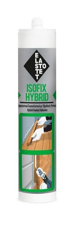 ΣΦPAΓIΣTIKO - ΣYΓKOΛΛHTIKO YBPIΔIKO ISOFIX HYBRID 12TEM. 280ML ΛEYKO