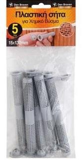 ΠΛEΓMA ΣET 5T.ΓIA XHMIKO OYΠA 15X130MM