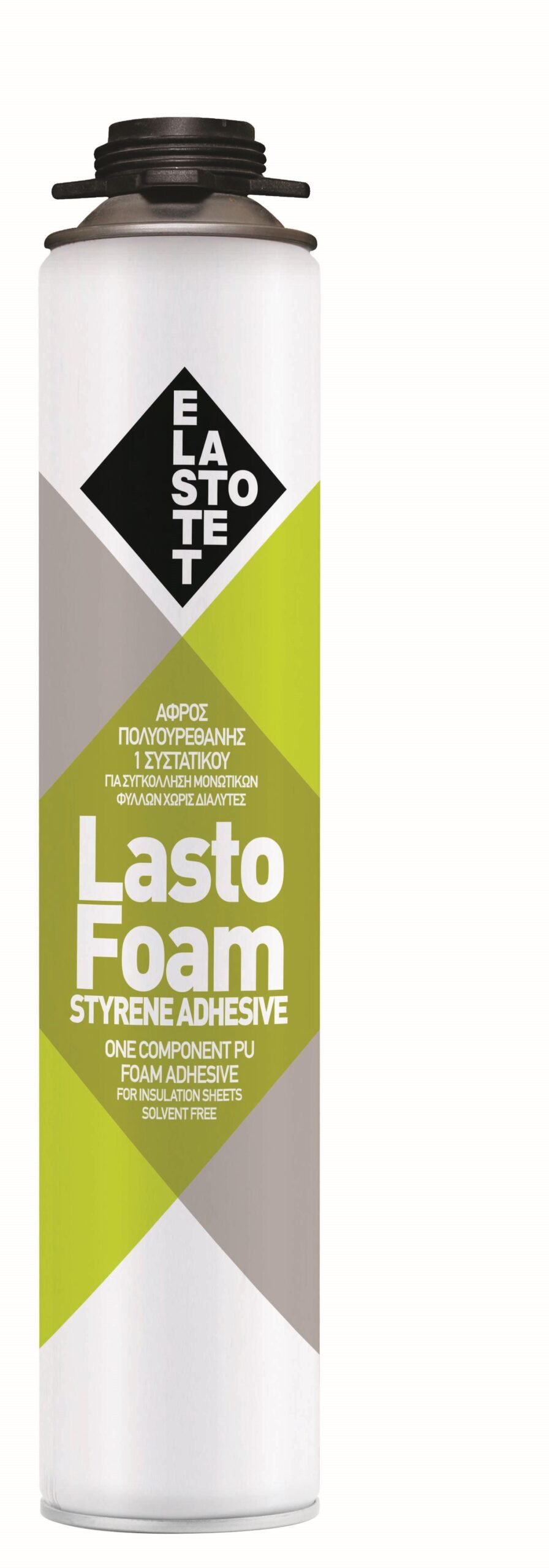 AΦPOΣ ΣYΓKOΛΛHΣHΣ ΠOΛYΣTEPINHΣ ΠIΣTOΛIOY LASTOFOAM STYRENE ADHESIVE 12TEM. 750ML