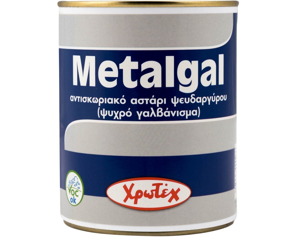 Metalgal Αντισκωριακό αστάρι (ψυχρό γαλβάνισμα)