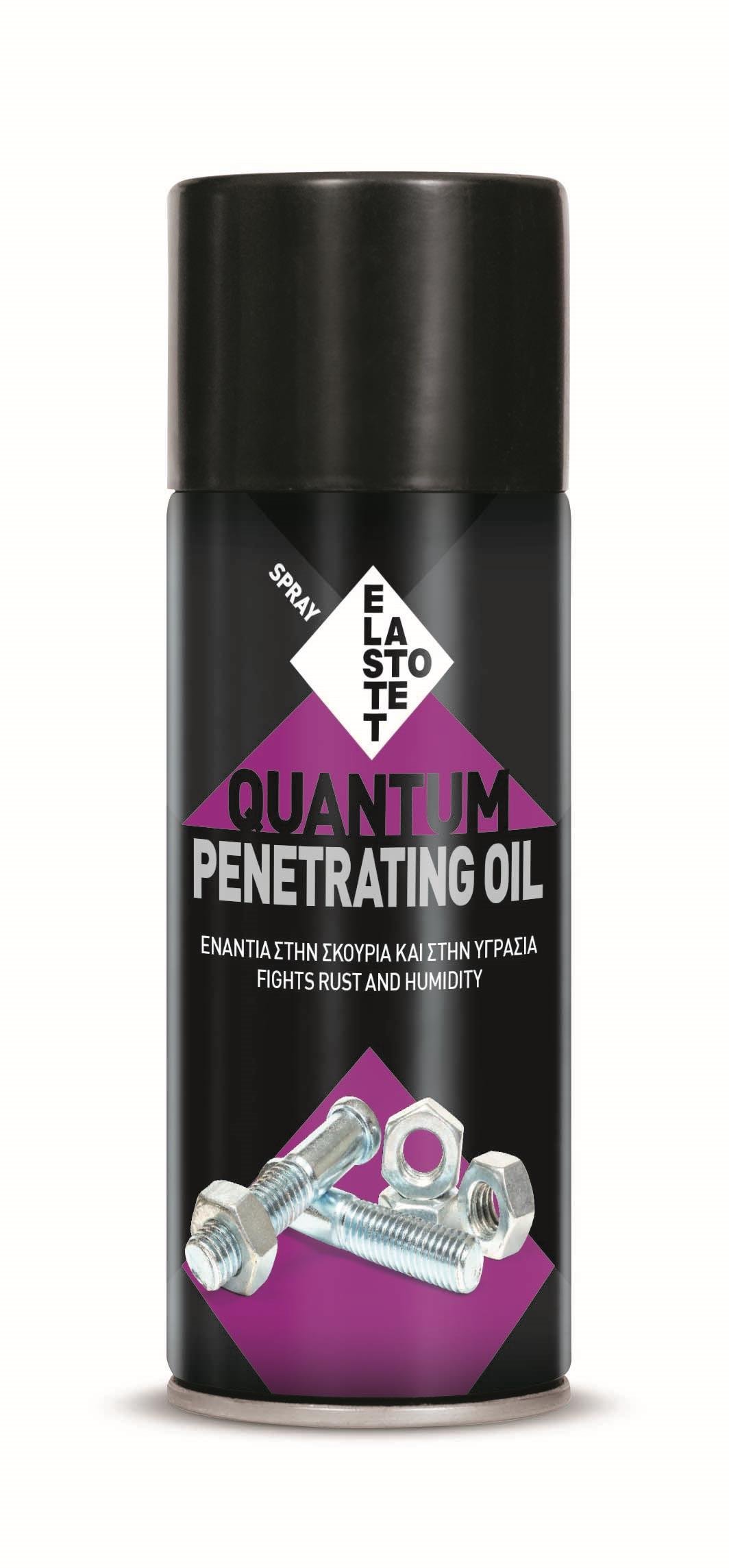 ANTIΣKOYPIAKO ΣΠPEI ΠOΛΛAΠΛΩN XPHΣEΩN 12TEM. 200ML