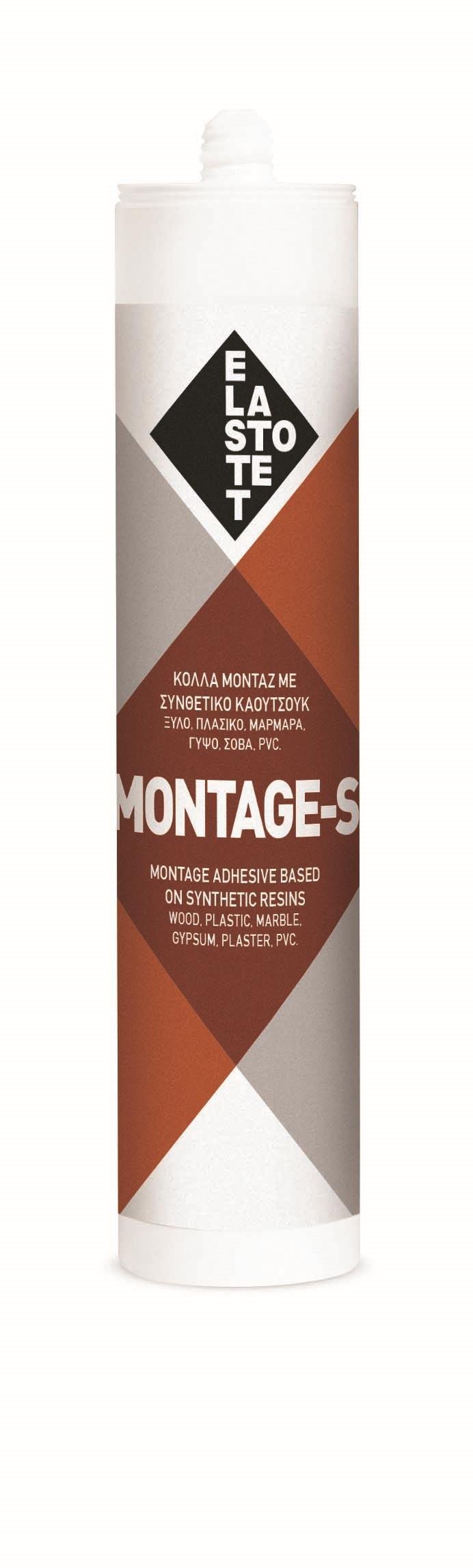 MONTAZOKOΛΛA ENOΣ ΣYΣTATIKOY, ΔIAΛYTOY  MONTAGE S 12TEM. 280ML ΔIΆΦANH