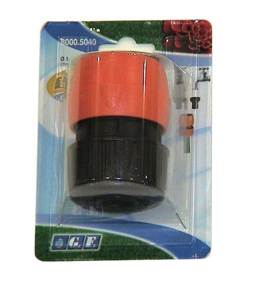 TAXYΣYNΔEΣMOΣ  ΓIA  PAKOP  &  ΓIA  ΛAΣTIXO  1"  BLISTER