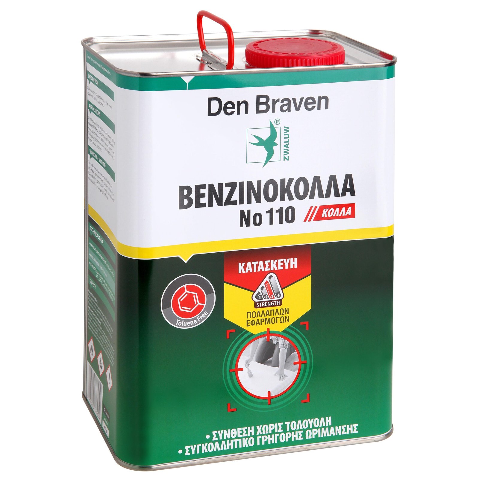 BENZINOKOΛΛA 4,6KG