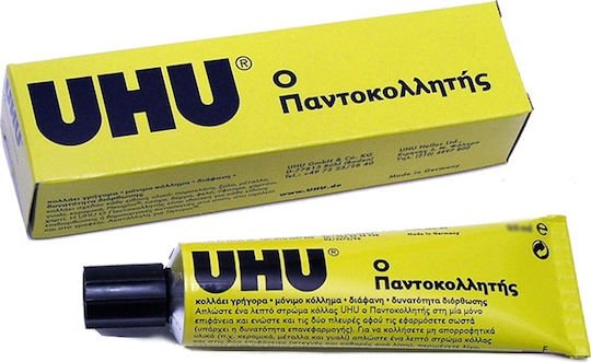 ΚΟΛΛΑ ΓΕΝΙΚΗΣ ΧΡΗΣΗΣ Νο12 125ML UHU